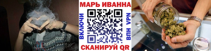 Где купить наркотики Фатеж Каннабис  COCAIN  ГАШ  ссылка на мегу рабочий сайт  Меф мяу мяу  APVP 