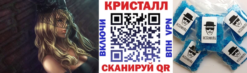 АМФ 98% Фатеж