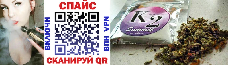 Бутират жидкий экстази  закладки  Фатеж 