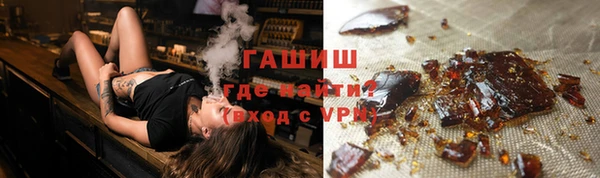 кокаин Алзамай