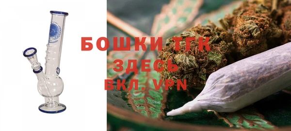 экстази Абдулино