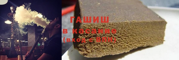 кокаин Алзамай