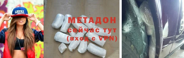мескалин Алексин