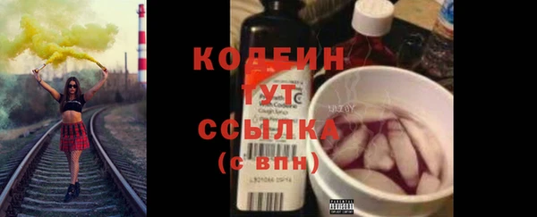 мескалин Алексин