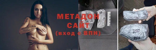 гашиш Абаза