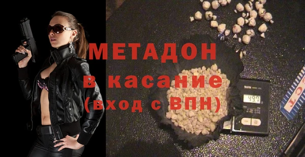 гашиш Абаза