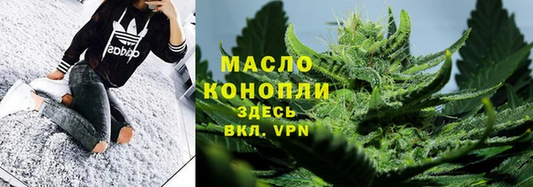гашиш Абаза