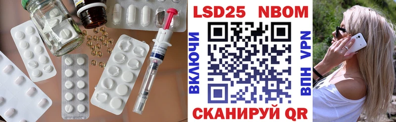 ЛСД экстази ecstasy  цены наркотик  Фатеж 