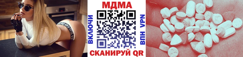 цены   Фатеж  МДМА VHQ 