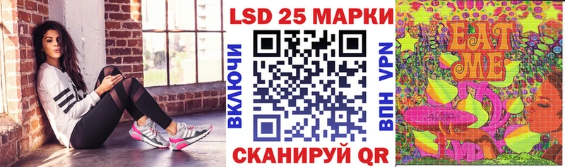 наркошоп  Фатеж  Марки NBOMe 1,5мг 